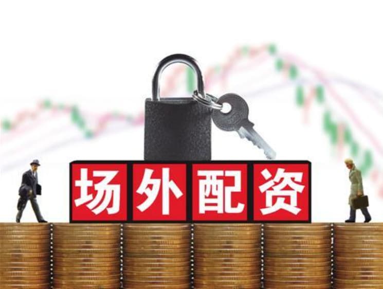 顺发配资:配资炒股真专业-市值最高却不受机构热捧？大摩：英伟达最被低配 未来或会补涨