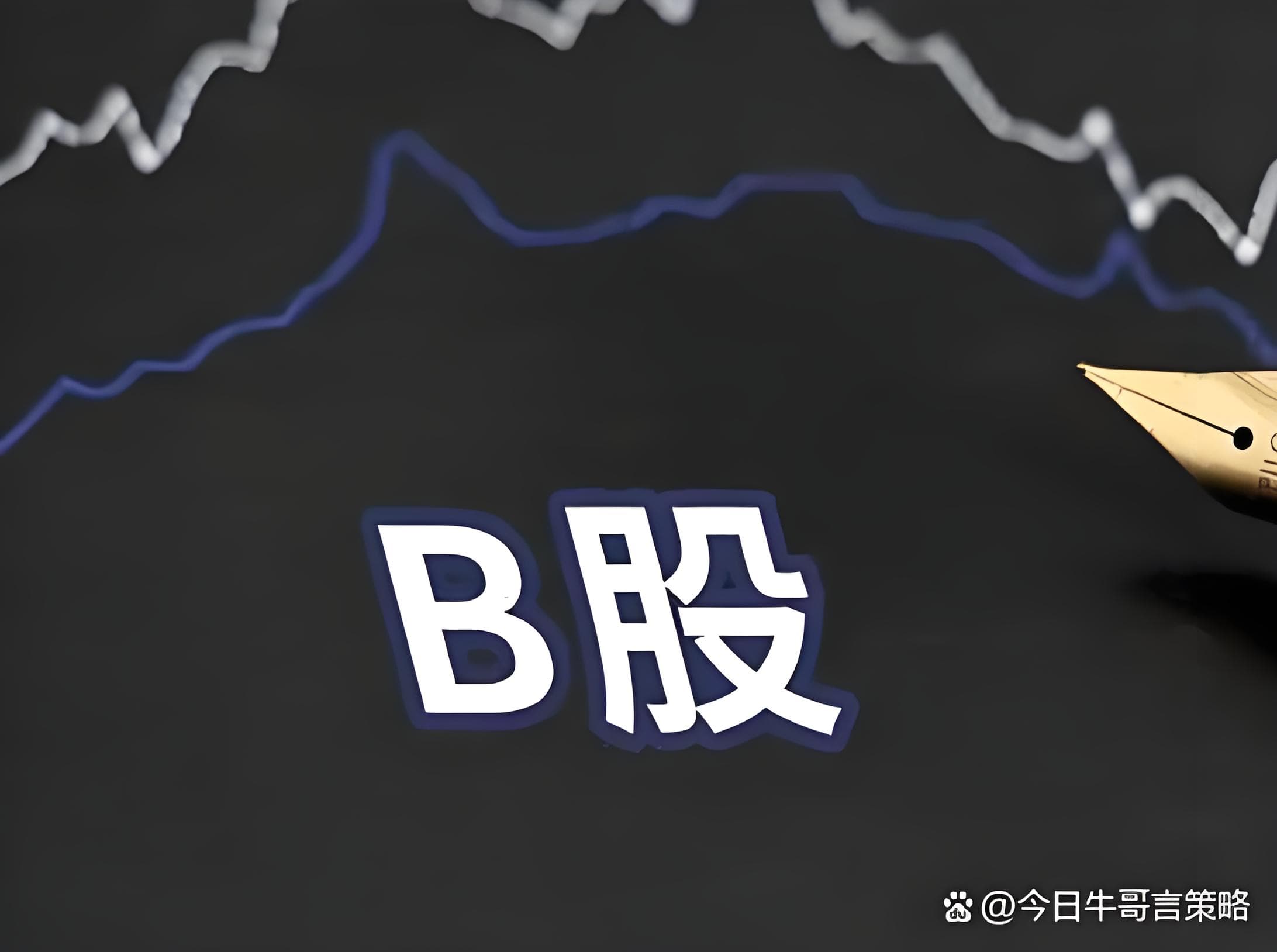领航配资:配资炒股配资网站-【风口研报】国内在建最大火电厂新机组投产 企业盈利修复趋势明确