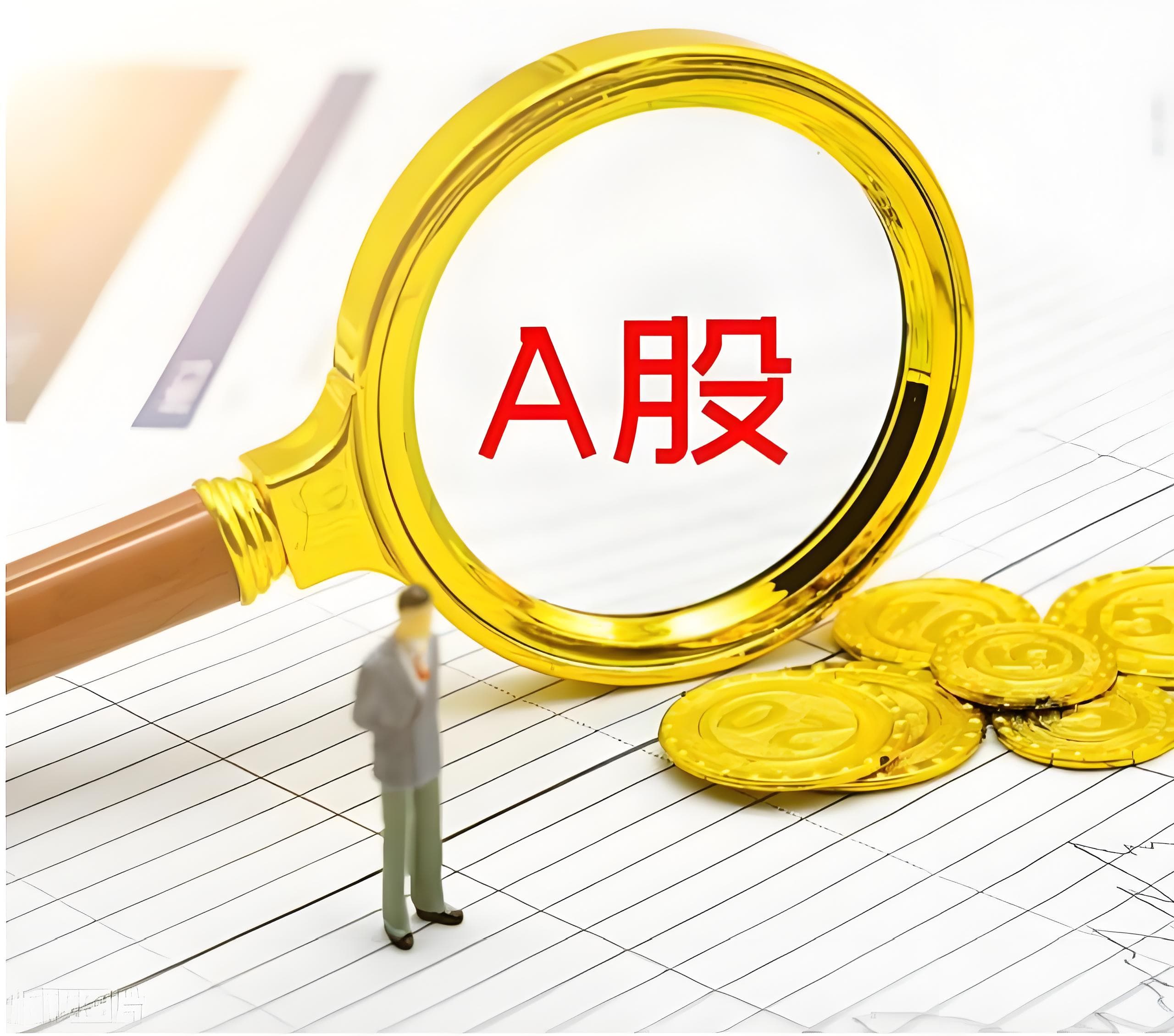 亿策略配资:配资世家股票平台-海洋经济再迎利好 多家上市公司已深度布局